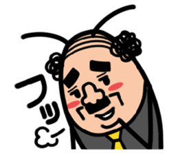 Cockroach Uncle sticker #1981137