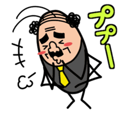 Cockroach Uncle sticker #1981138