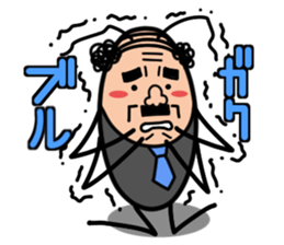 Cockroach Uncle sticker #1981141