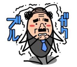 Cockroach Uncle sticker #1981141