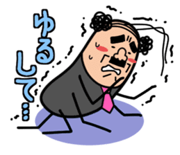 Cockroach Uncle sticker #1981142