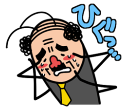 Cockroach Uncle sticker #1981143