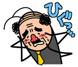 Cockroach Uncle sticker #1981143