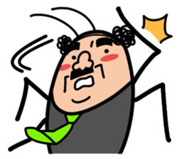 Cockroach Uncle sticker #1981145