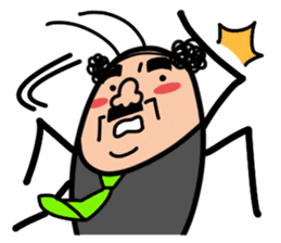 Cockroach Uncle sticker #1981145