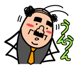 Cockroach Uncle sticker #1981146