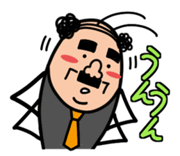 Cockroach Uncle sticker #1981146