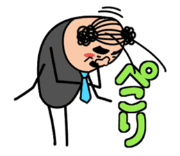 Cockroach Uncle sticker #1981148