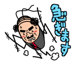 Cockroach Uncle sticker #1981154