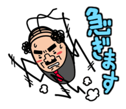 Cockroach Uncle sticker #1981154