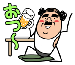 Cockroach Uncle sticker #1981156