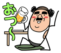 Cockroach Uncle sticker #1981156