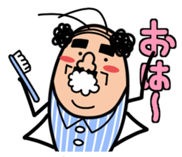 Cockroach Uncle sticker #1981162