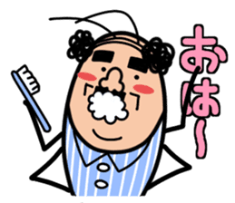 Cockroach Uncle sticker #1981162