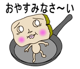 Steak's strange life. sticker #1981259