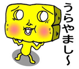 Steak's strange life. sticker #1981282