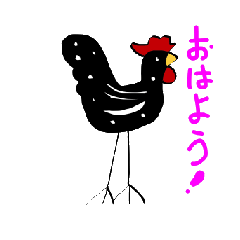 The Sticker of the work of ceramic art