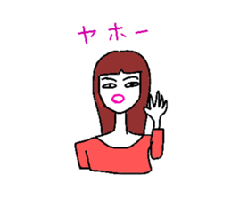 The Sticker of the work of ceramic art sticker #1981453