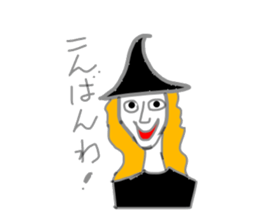 The Sticker of the work of ceramic art sticker #1981457