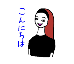 The Sticker of the work of ceramic art sticker #1981460