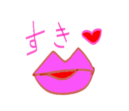 The Sticker of the work of ceramic art sticker #1981463