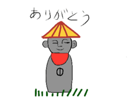 The Sticker of the work of ceramic art sticker #1981465