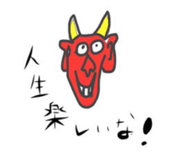 The Sticker of the work of ceramic art sticker #1981467