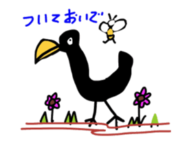 The Sticker of the work of ceramic art sticker #1981469