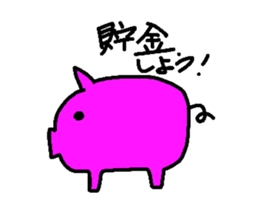 The Sticker of the work of ceramic art sticker #1981471