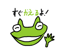 The Sticker of the work of ceramic art sticker #1981472