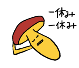 The Sticker of the work of ceramic art sticker #1981479