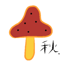 The Sticker of the work of ceramic art sticker #1981480