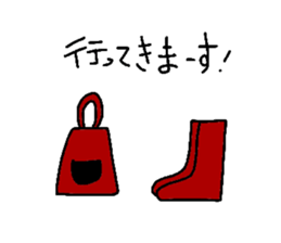 The Sticker of the work of ceramic art sticker #1981481