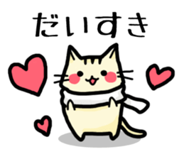 Rosy cheeks Cat for winter. sticker #1981577