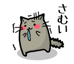 Rosy cheeks Cat for winter. sticker #1981582