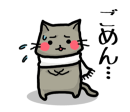 Rosy cheeks Cat for winter. sticker #1981585