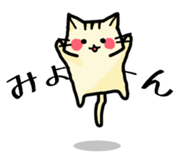 Rosy cheeks Cat for winter. sticker #1981601