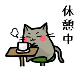 Rosy cheeks Cat for winter. sticker #1981604