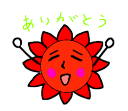 Sun of feelings ! sticker #1981611