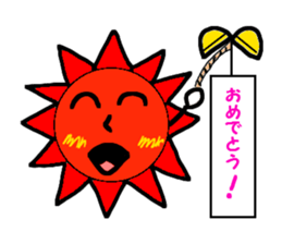 Sun of feelings ! sticker #1981617