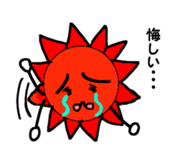 Sun of feelings ! sticker #1981623