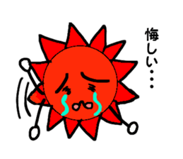 Sun of feelings ! sticker #1981623