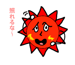 Sun of feelings ! sticker #1981627