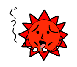 Sun of feelings ! sticker #1981632