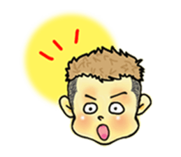 nageyarikun ~I wish~ sticker #1981645