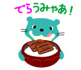 Hello! Otter sticker #1981696