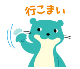 Hello! Otter sticker #1981698