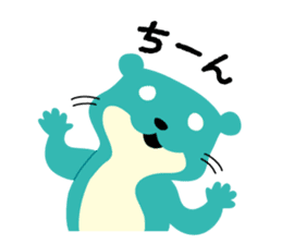 Hello! Otter sticker #1981701