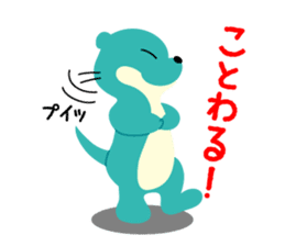 Hello! Otter sticker #1981704