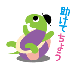 Hello! Otter sticker #1981712